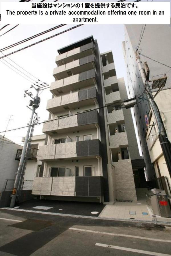 Cocostay Ko Residence Sennichimae3Fココステイ ケーオーレジデンス センニチマエ3F Okajama Kültér fotó